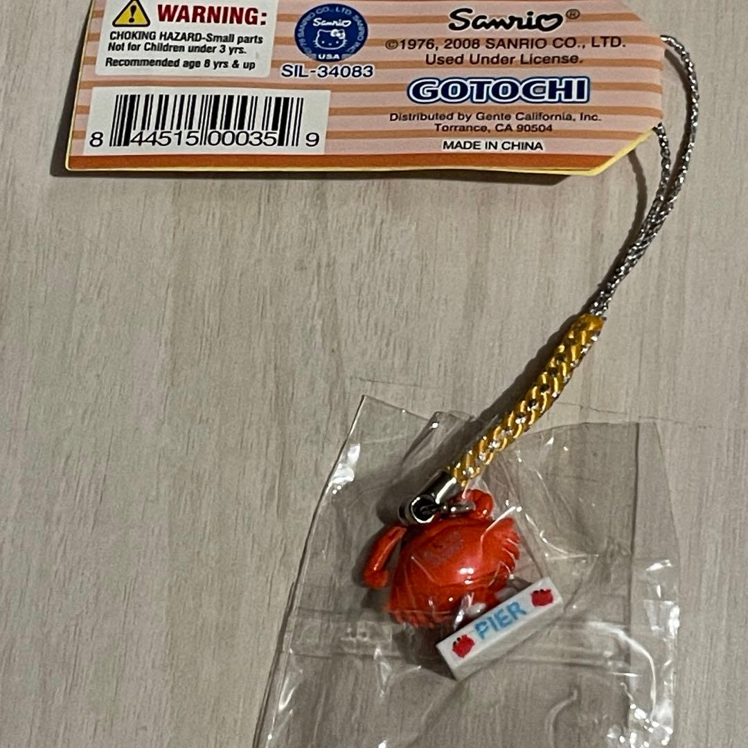 ［セール中］希少！ハローキティ　キーホルダー 　サンフランシスコ