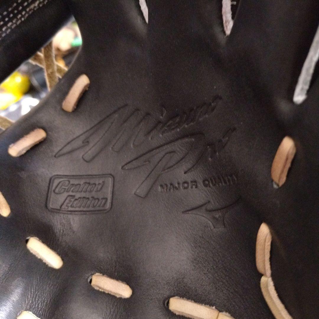 Mizuno 硬式グローブ長岡モデル