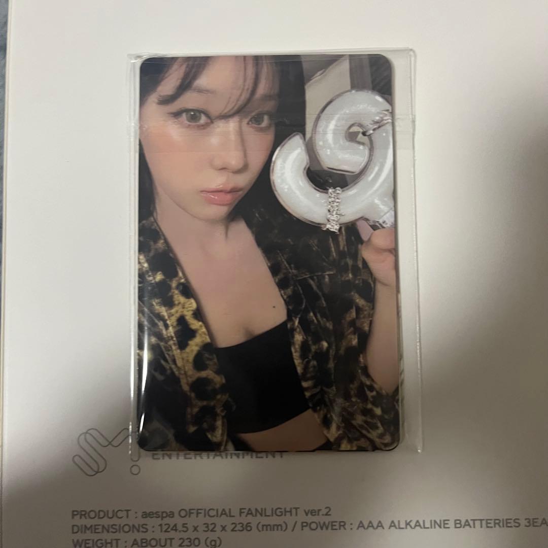 アイドル aespa OFFICIAL FANLIGHT ver.2