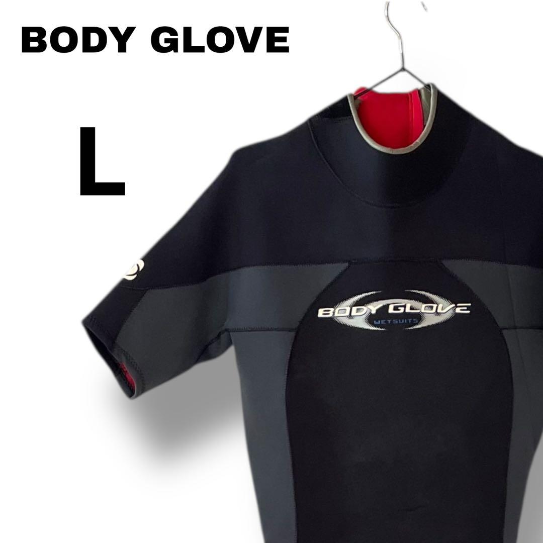 美品　BODY GLOVE シーガル　ウエットスーツ　既製サイズ L メンズ