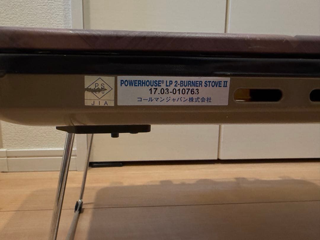 バーベキュー・調理用品 Coleman POWERHOUSE LP 2-BURNER STOVE II