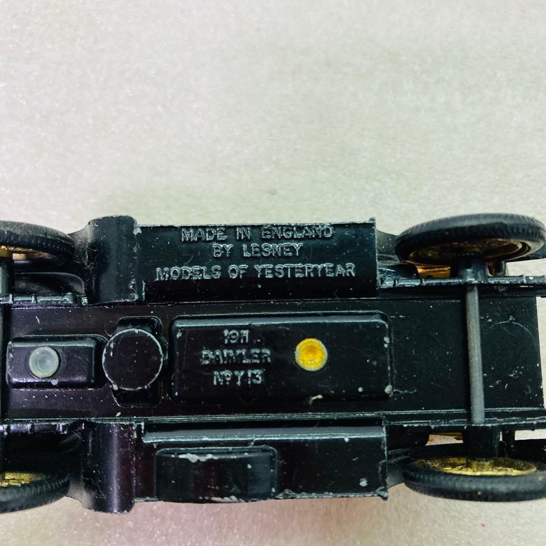 イギリス製　マッチボックス　レーシングカー　ミニカー　5台セット