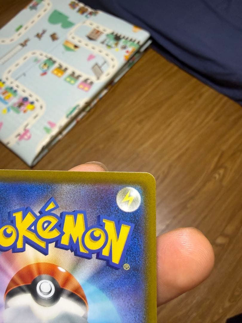 ポケモンカード メガゲッコウガex SAR ニンジャスピナー 114/083 ②