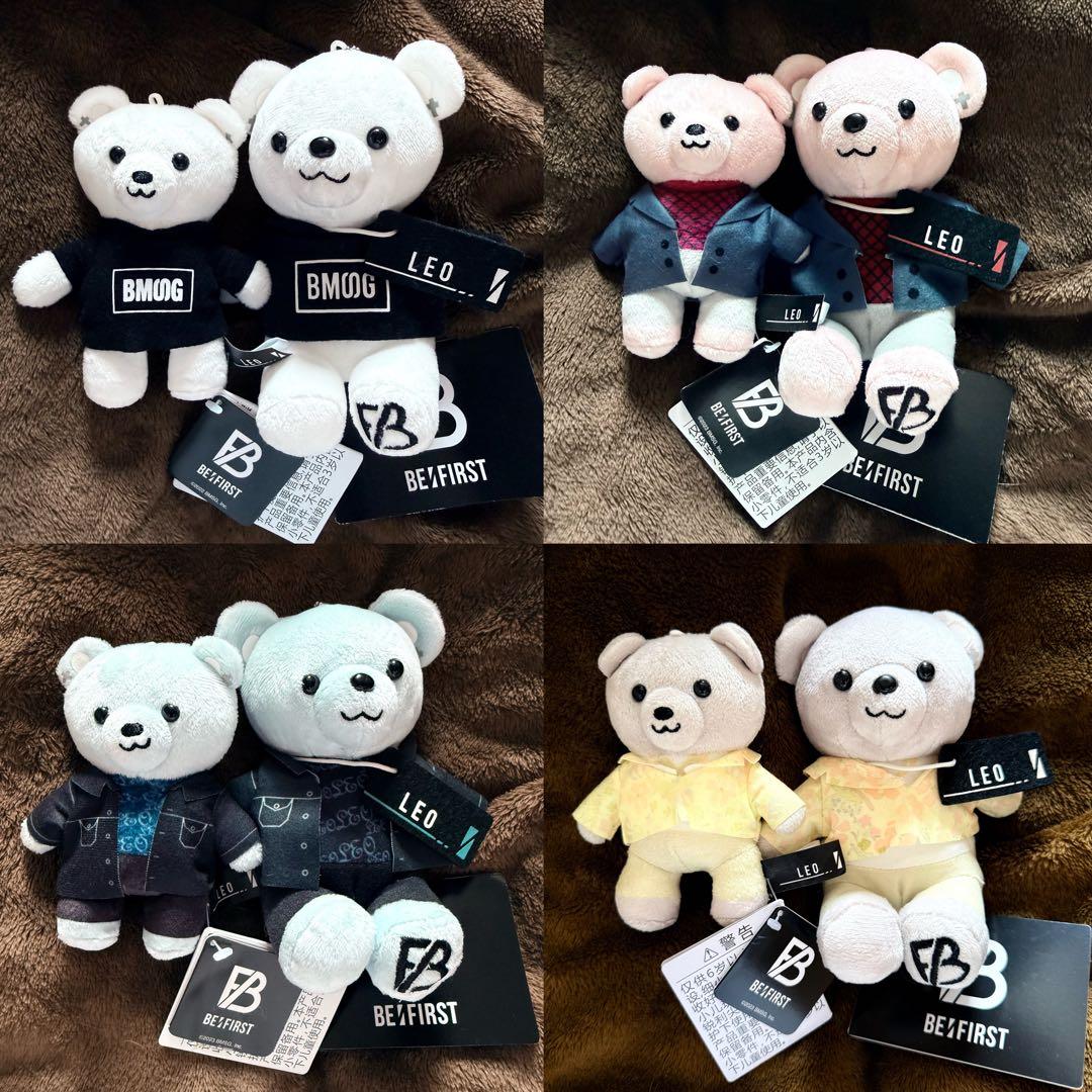 BE:FIRST ビーファースト LEO レオ ぬいぐるみ 8体セット 全種類
