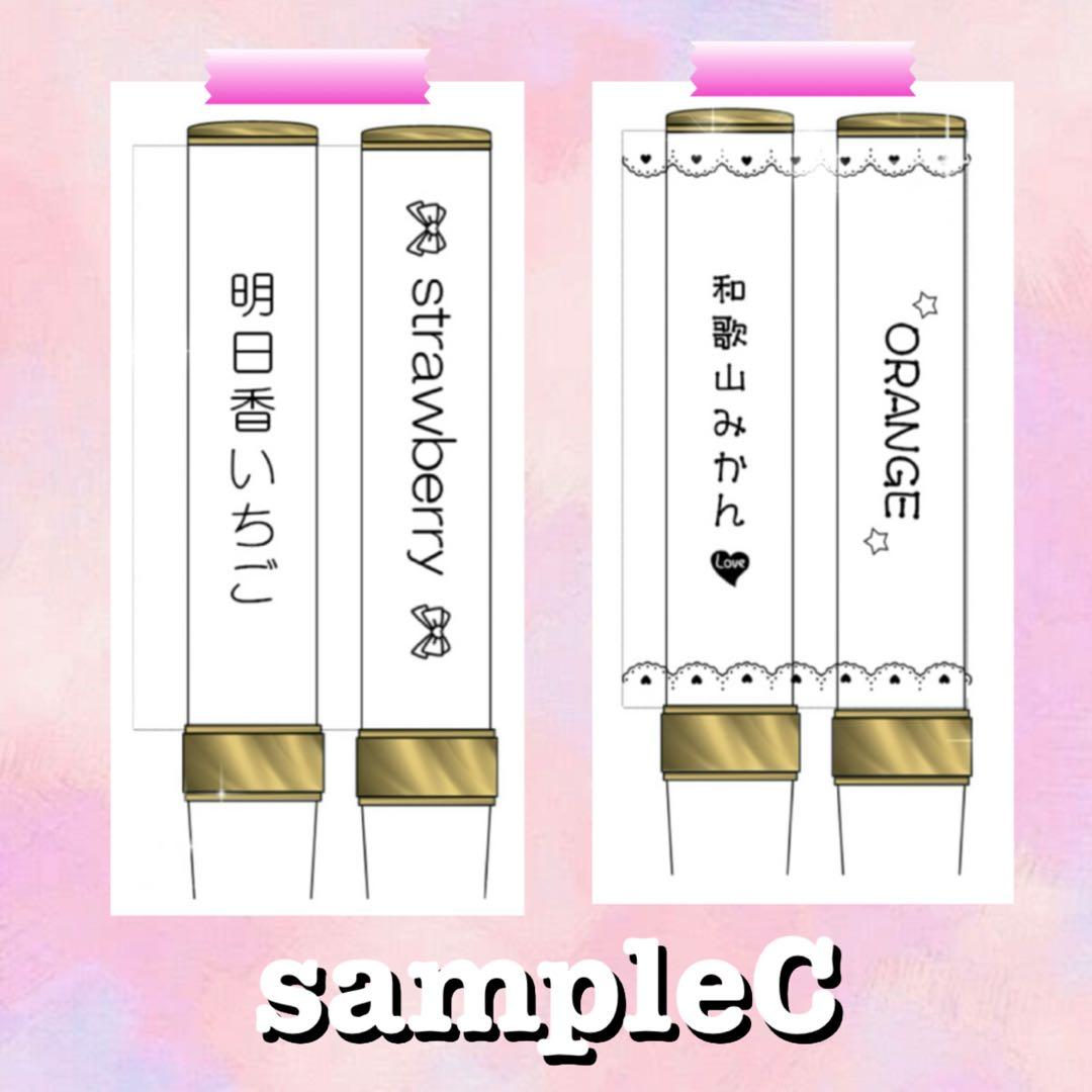 キンブレシート　オーダー　uns　おしゃれ