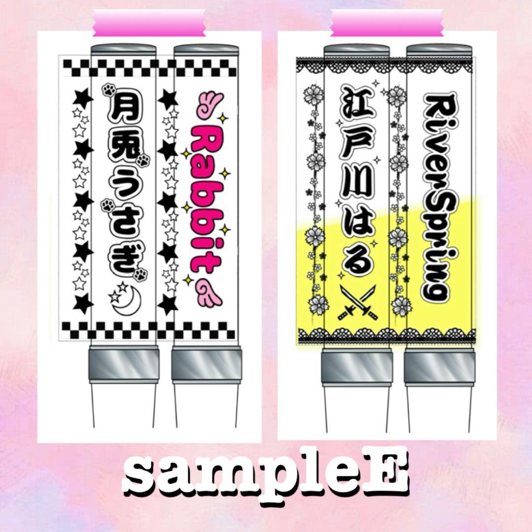 キンブレシート　オーダー　uns　おしゃれ