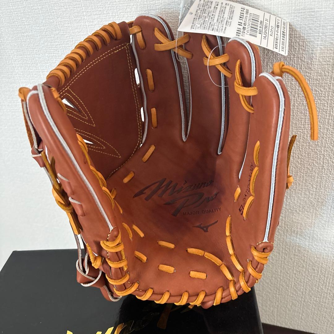 Mizuno Pro 硬式グローブ ブラウン