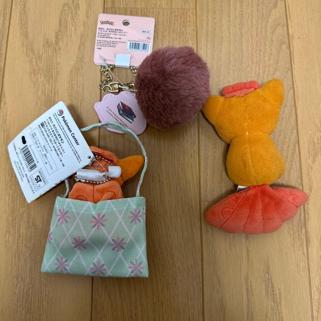 ポケモン ロコン キュウコン ぬいぐるみ フィギュア キーホルダー