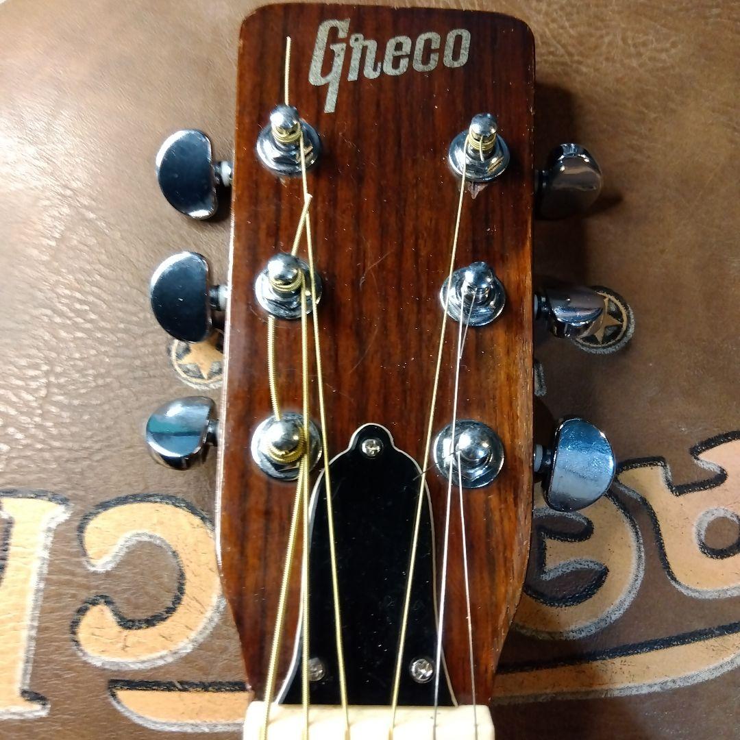 Greco、アコースティックギター！