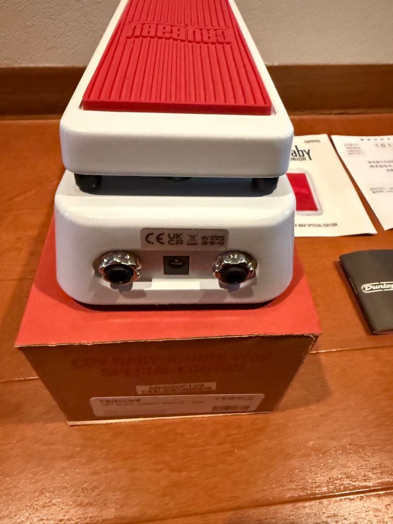 ワウペダル JIM DUNLOP CBJ95SW Special限定色 美品