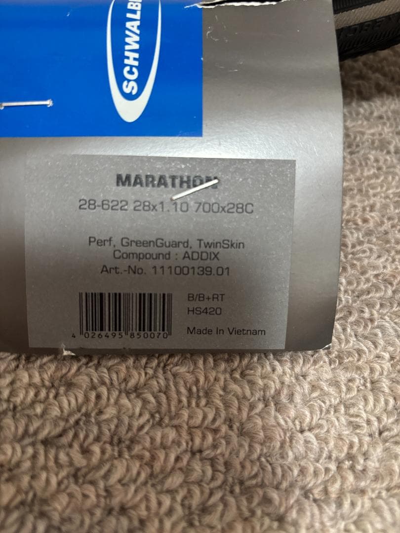 SCHWALBE MARATHON 700×28C　2本　新品未使用