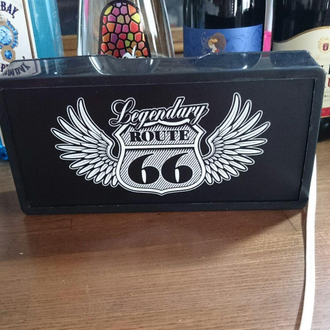 ルート66 ハイウェイ サイン ランプ 看板 置物 アメリカン雑貨 ライトBOX