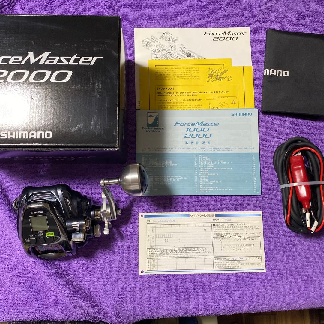 SHIMANO 電動リール 16フォースマスター2000