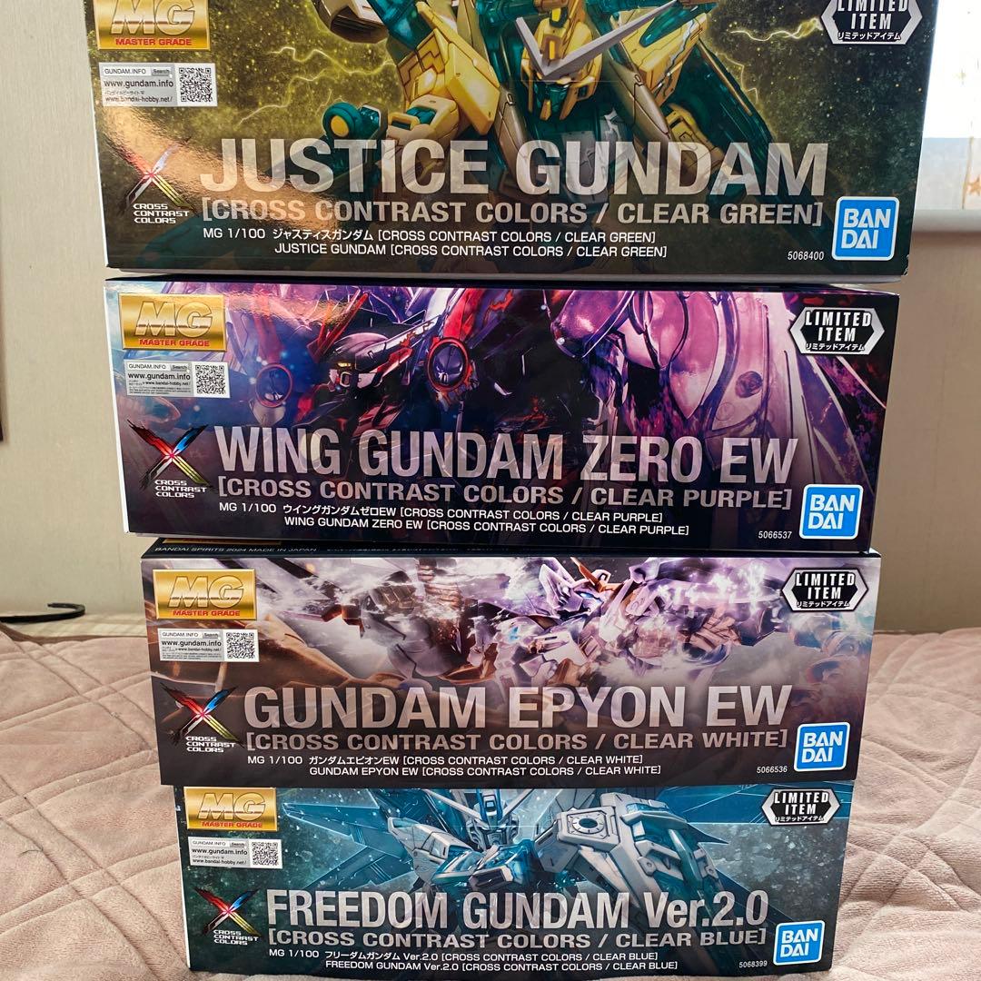 MG クロスコントラストカラー4種