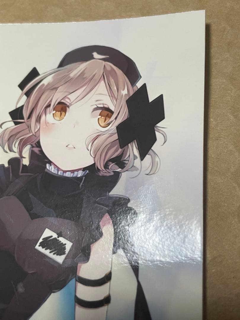 魔法少女育成計画restart 1巻 特典 ブロマイド まほいく