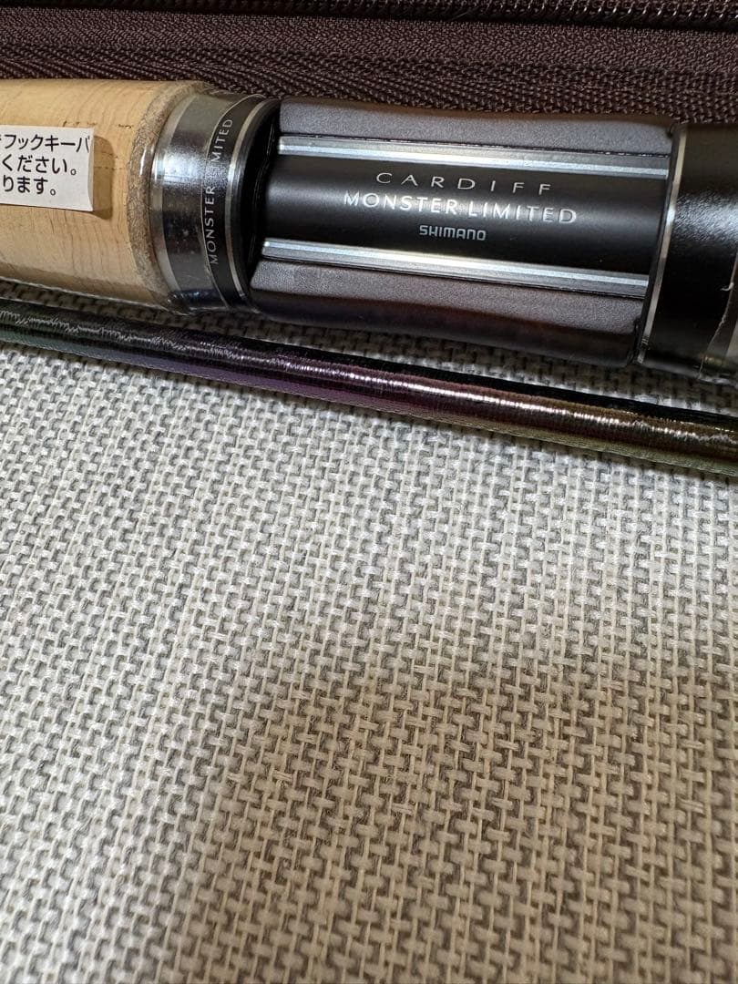 SHIMANO CRDIF MLTD DP83ML サクラマス　レインボーチタン