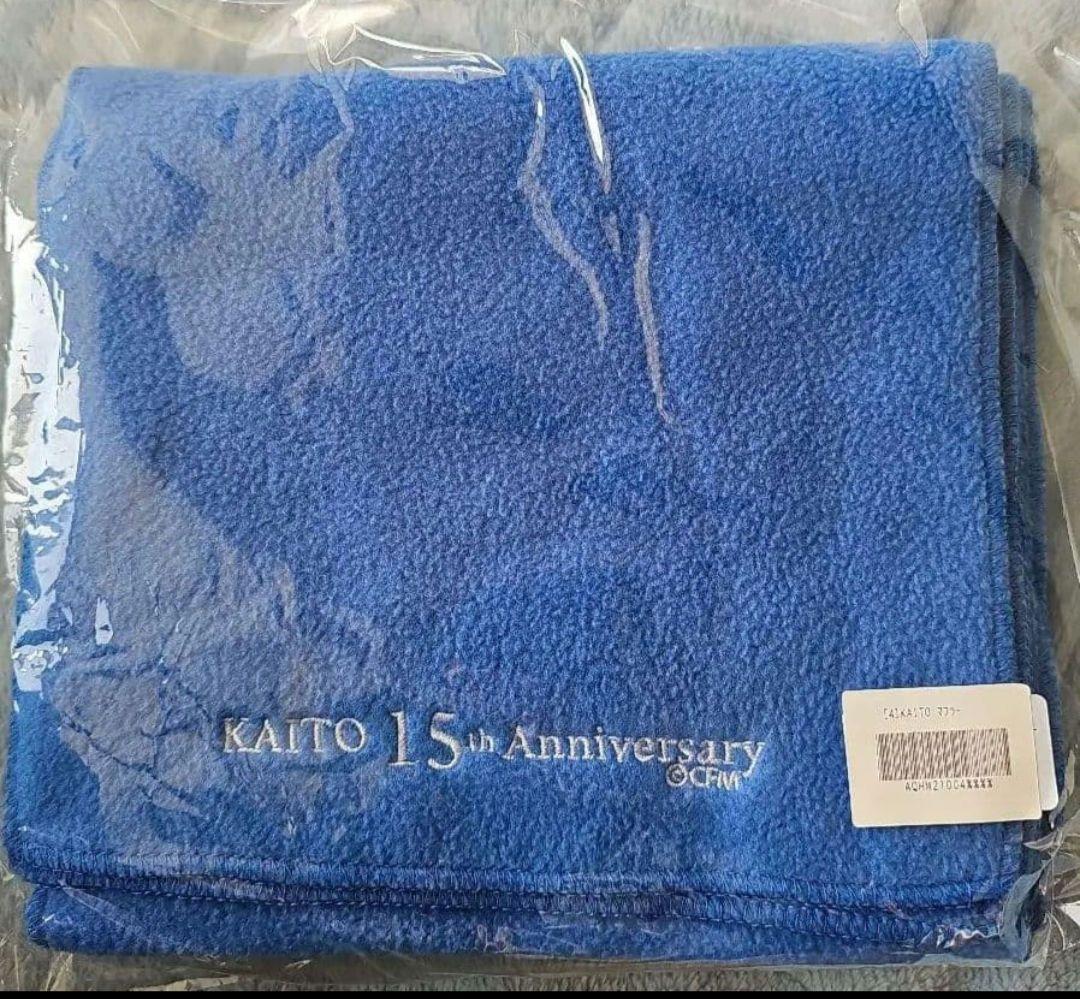 KAITO 15th Anniversary マフラー　シンフォニー