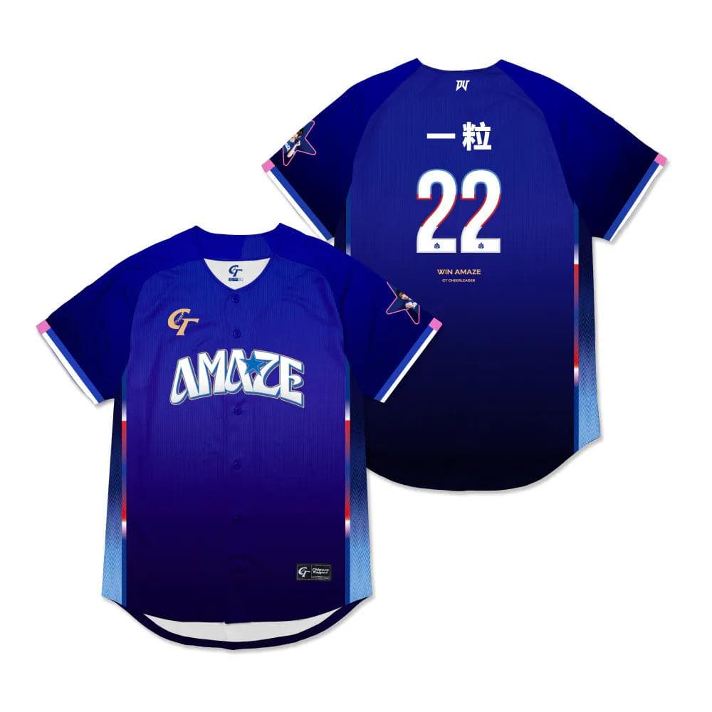 2026　WBC　22　一粒　イー・リー　応援　野球ユニフォーム　ブルー