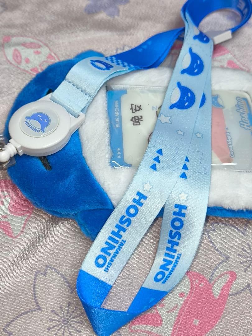 ブルーアーカイブ ホシノ ホシノくじら ぬいぐるみ ネームホルダー パスケース