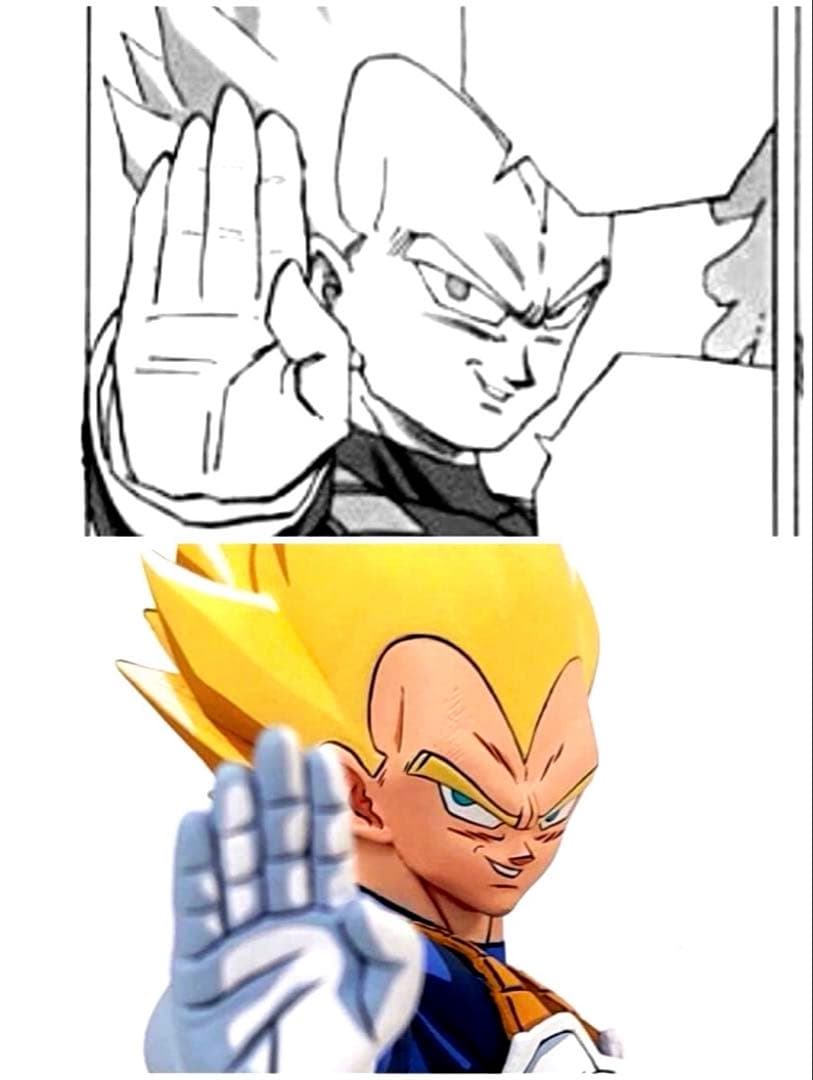 リペイント　二次元彩色　ドラゴンボール SMSP 超サイヤ人　ベジータ