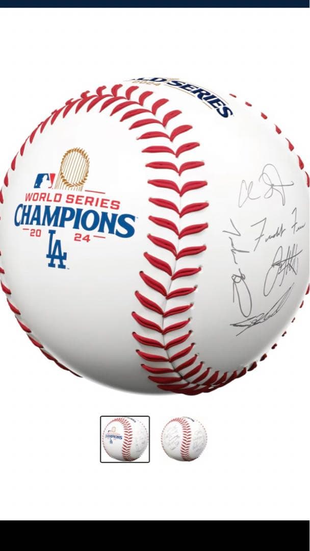WORLD-SERIES 2024 ドジャース優勝レプリカサインボール