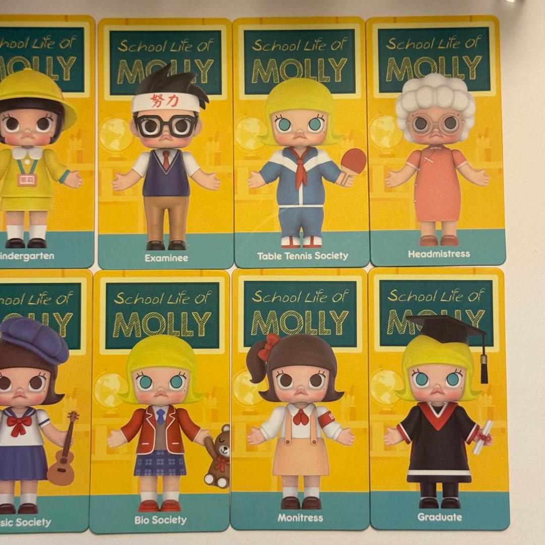 【廃盤・日本未発売】POPMART Molly モリー スクールライフシリーズ