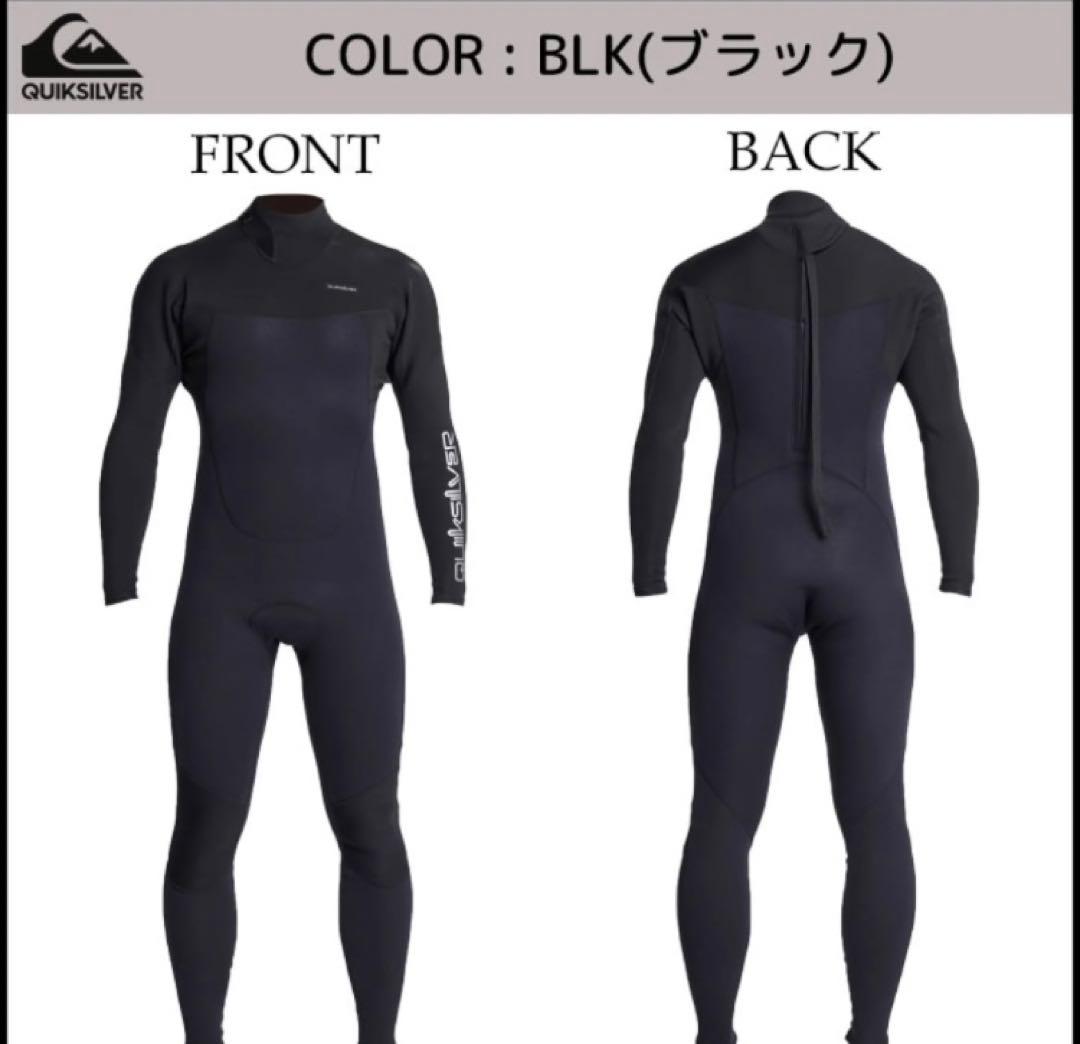 【りおくんパパ専用】ウェットスーツ　フルスーツ【新品】