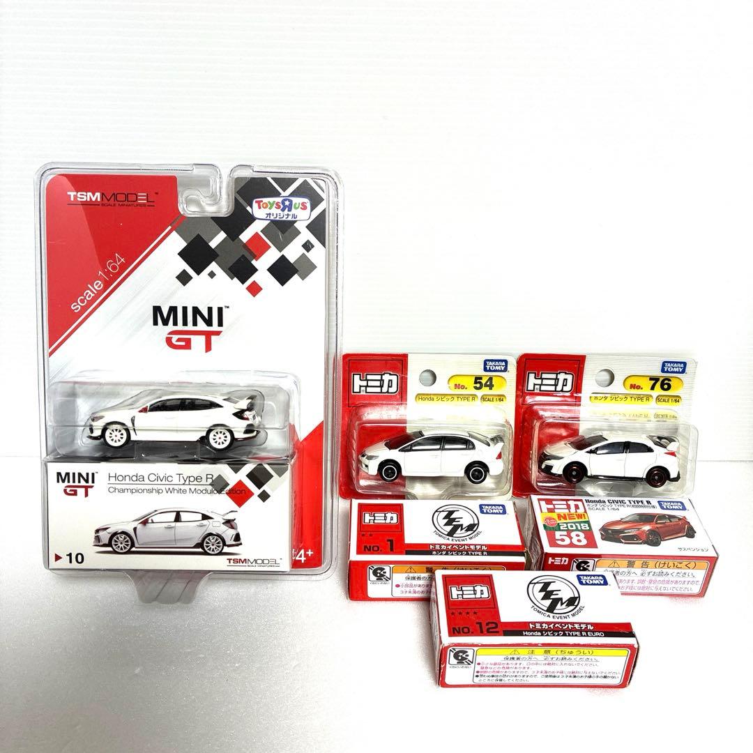 【トミカ ・MINI GT】シビック ミニカー★絶版希少★6台セット