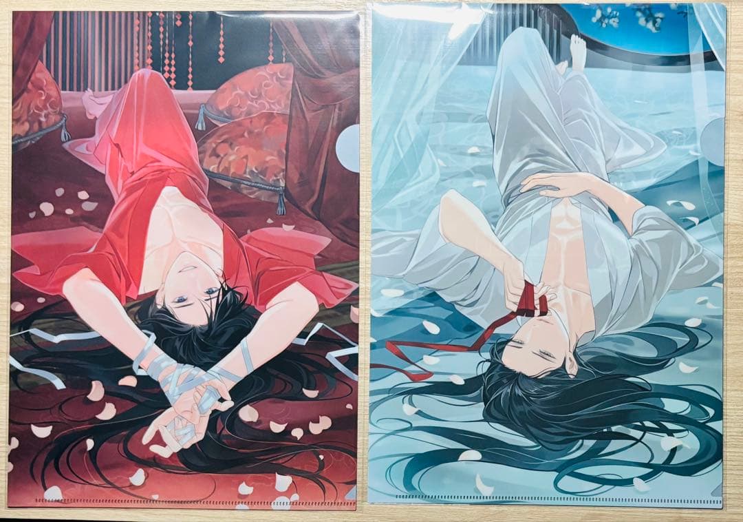 魔道祖師 プリンスホテル 特典 クリアファイル セット 魏無羨 藍忘機