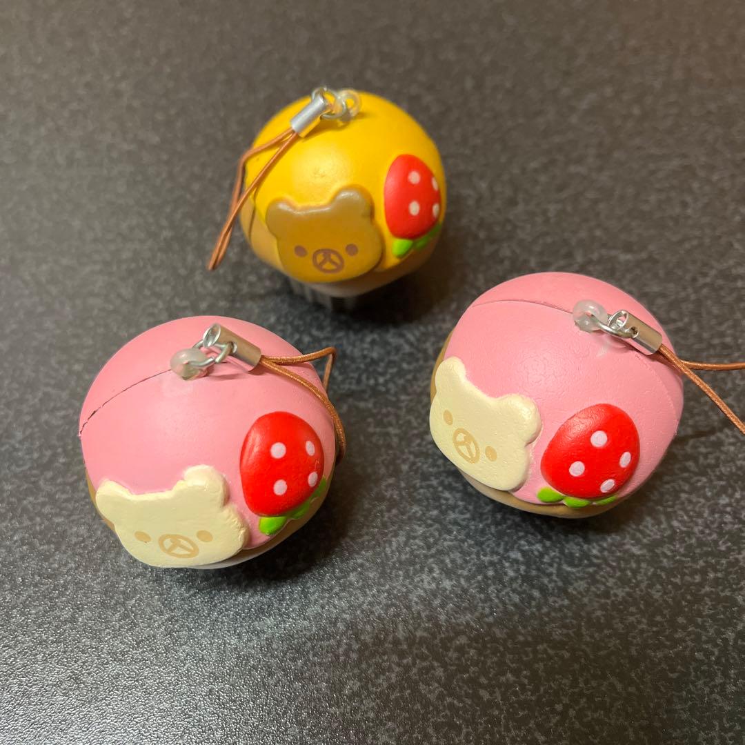 リラックマ　まとめ売り