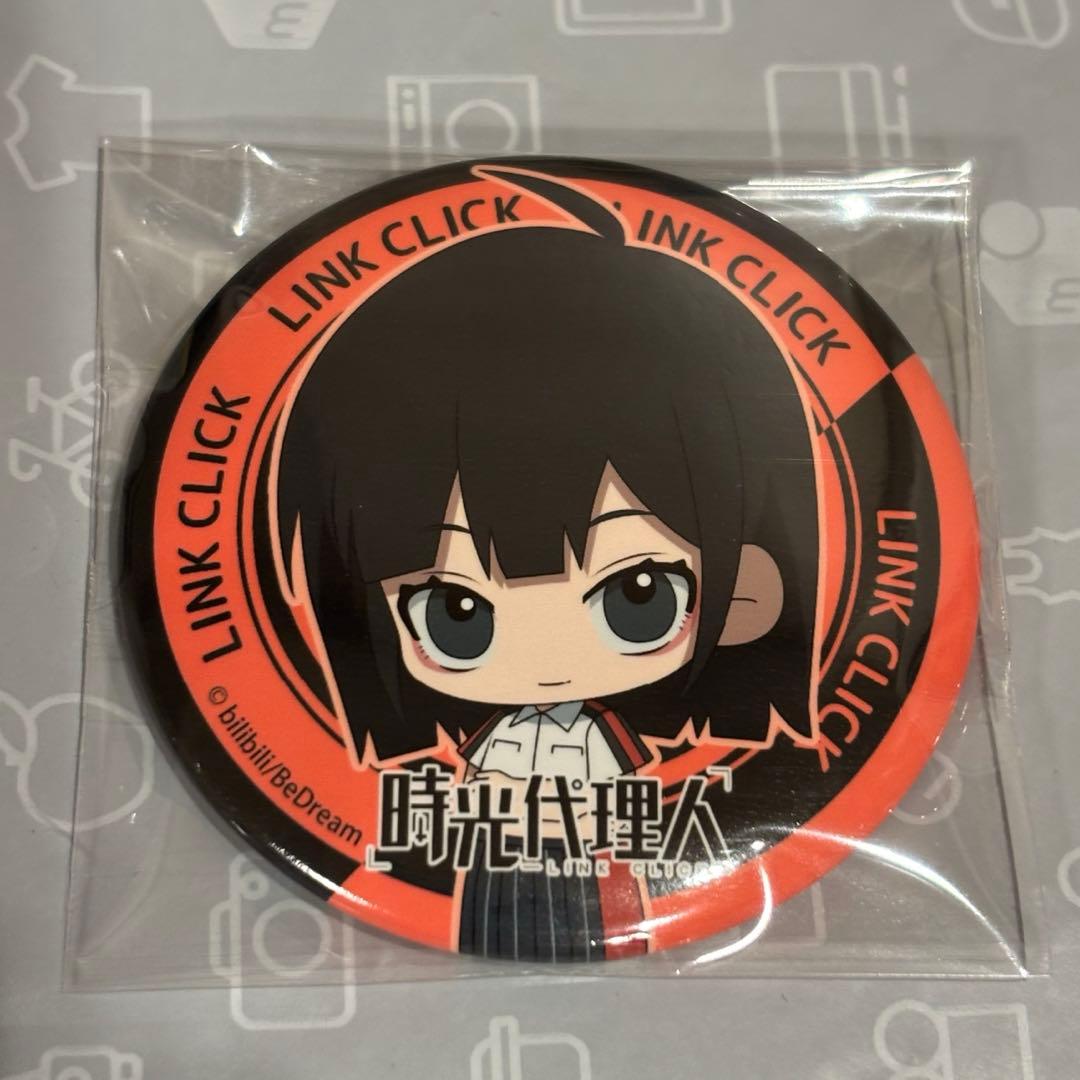 在庫ラスト　bilibili 時光代理人　缶バッジ　喬苓