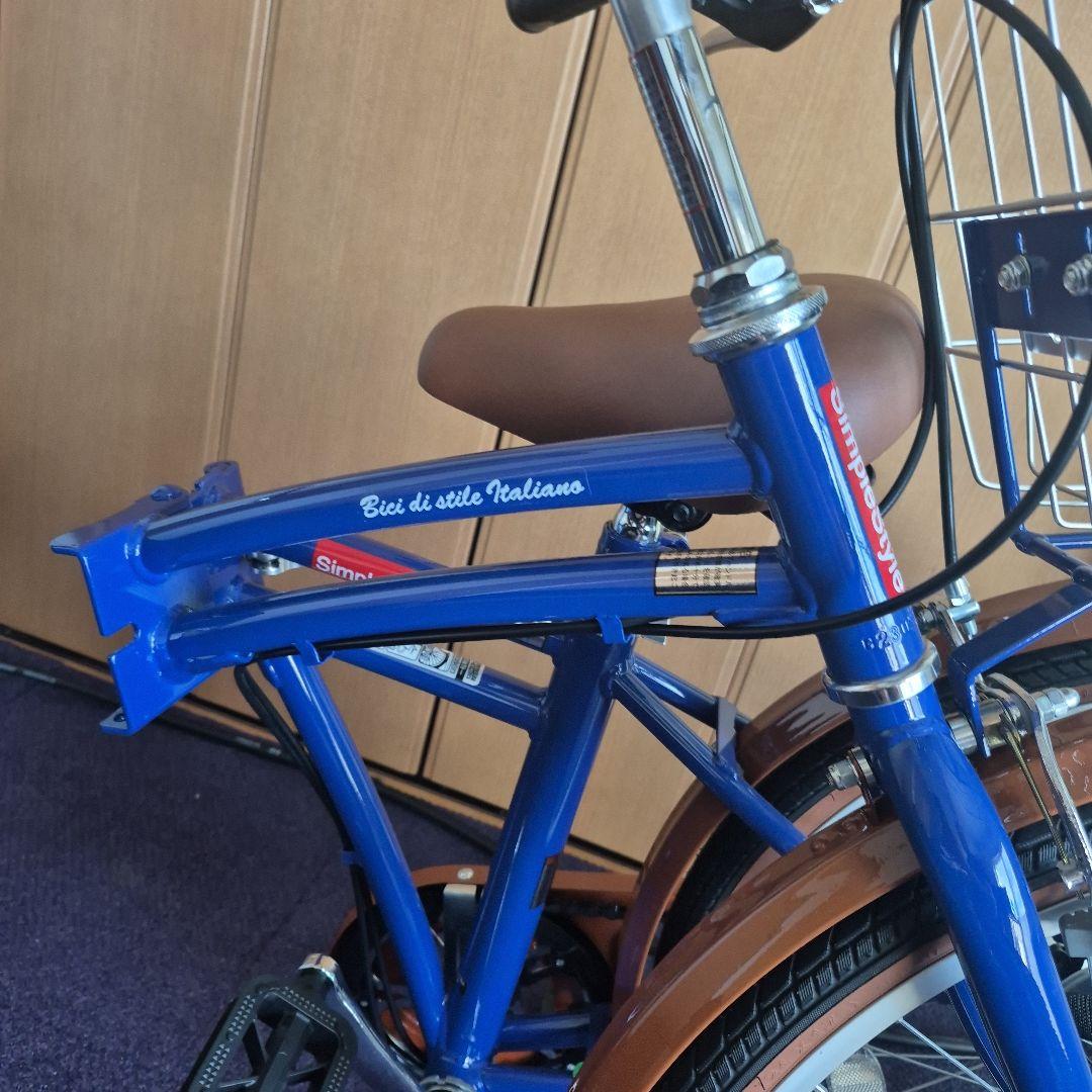 27日まで掲載 24型折畳自転車 シンプルスタイル （6段変速）