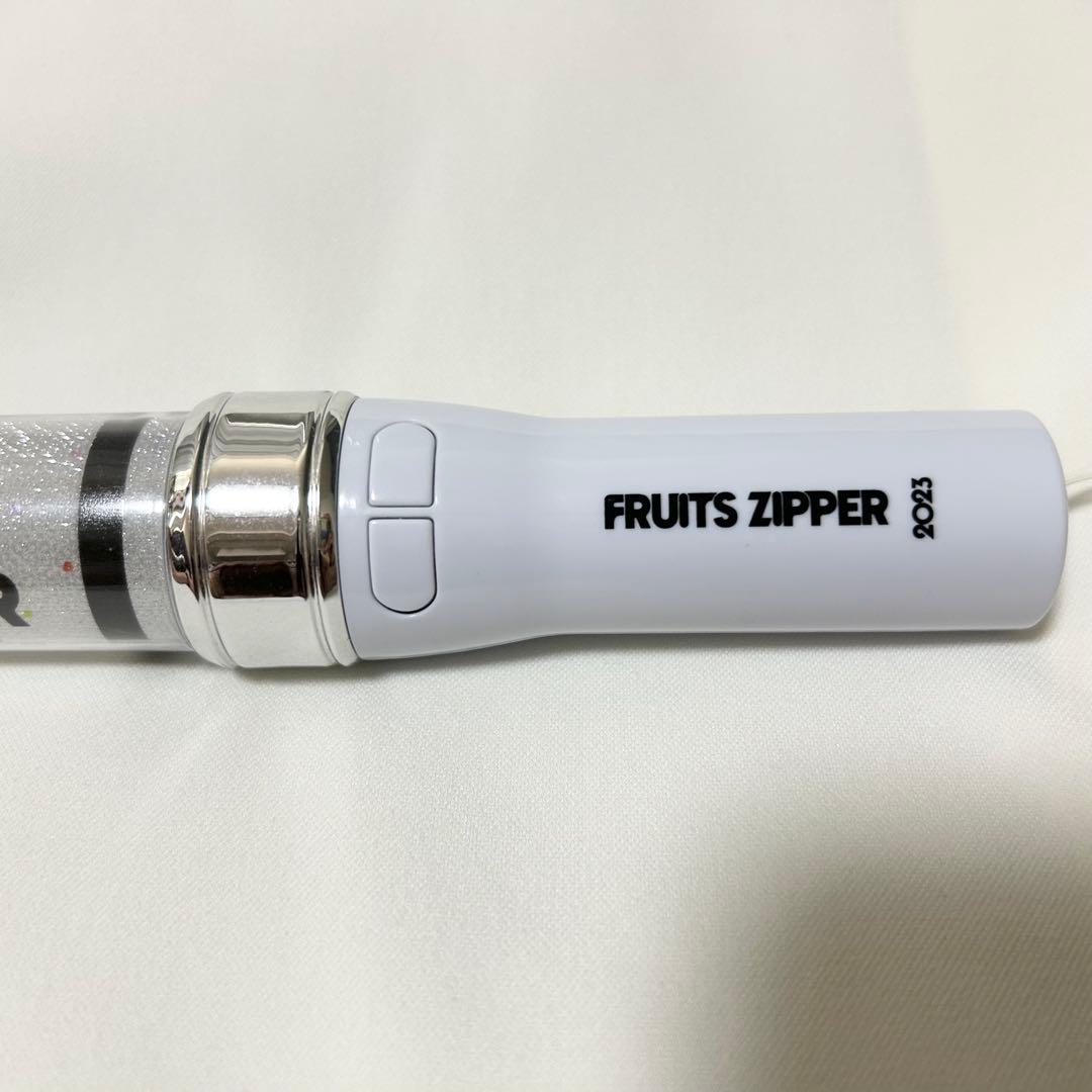 FRUITS ZIPPER ペンライトver.3