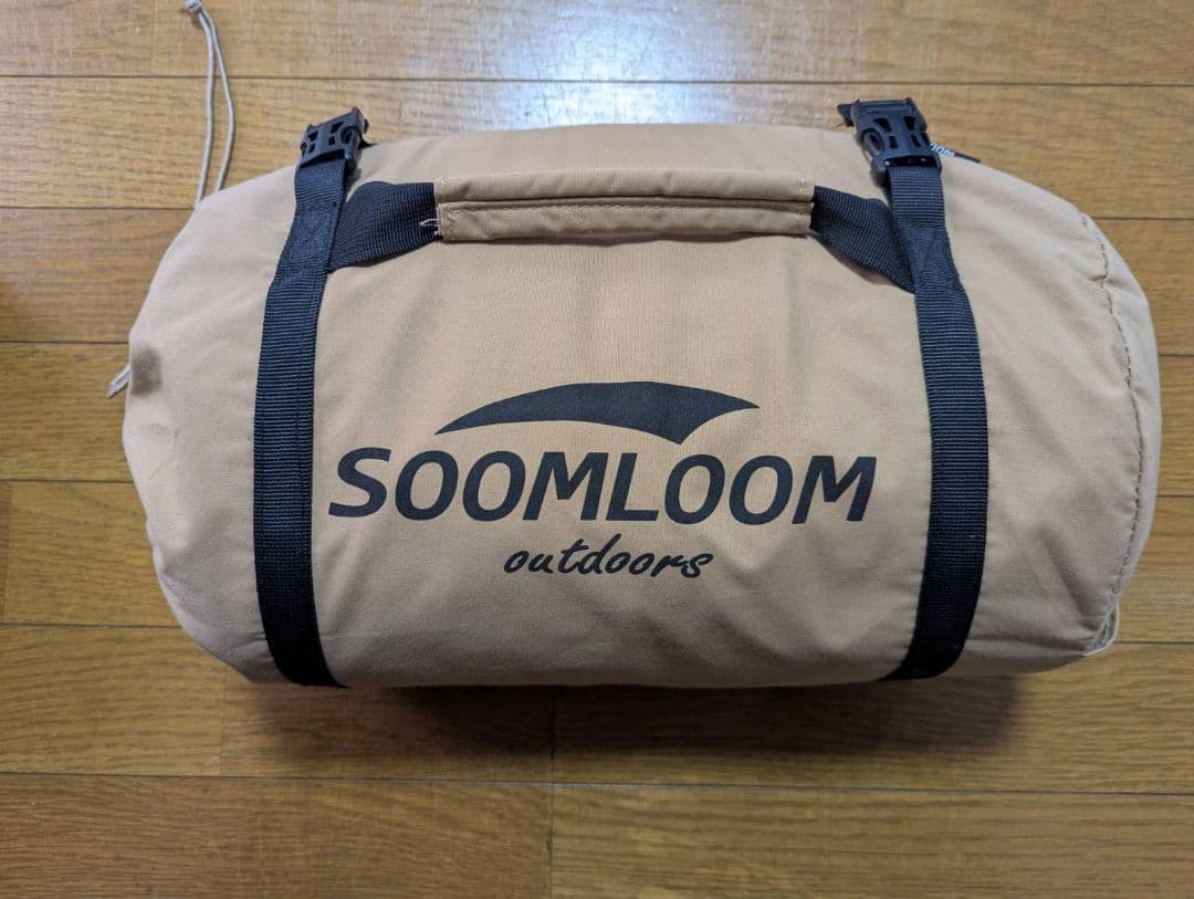 【おまけつき】Soomloom TCヘキサタープ4.2×4.1
