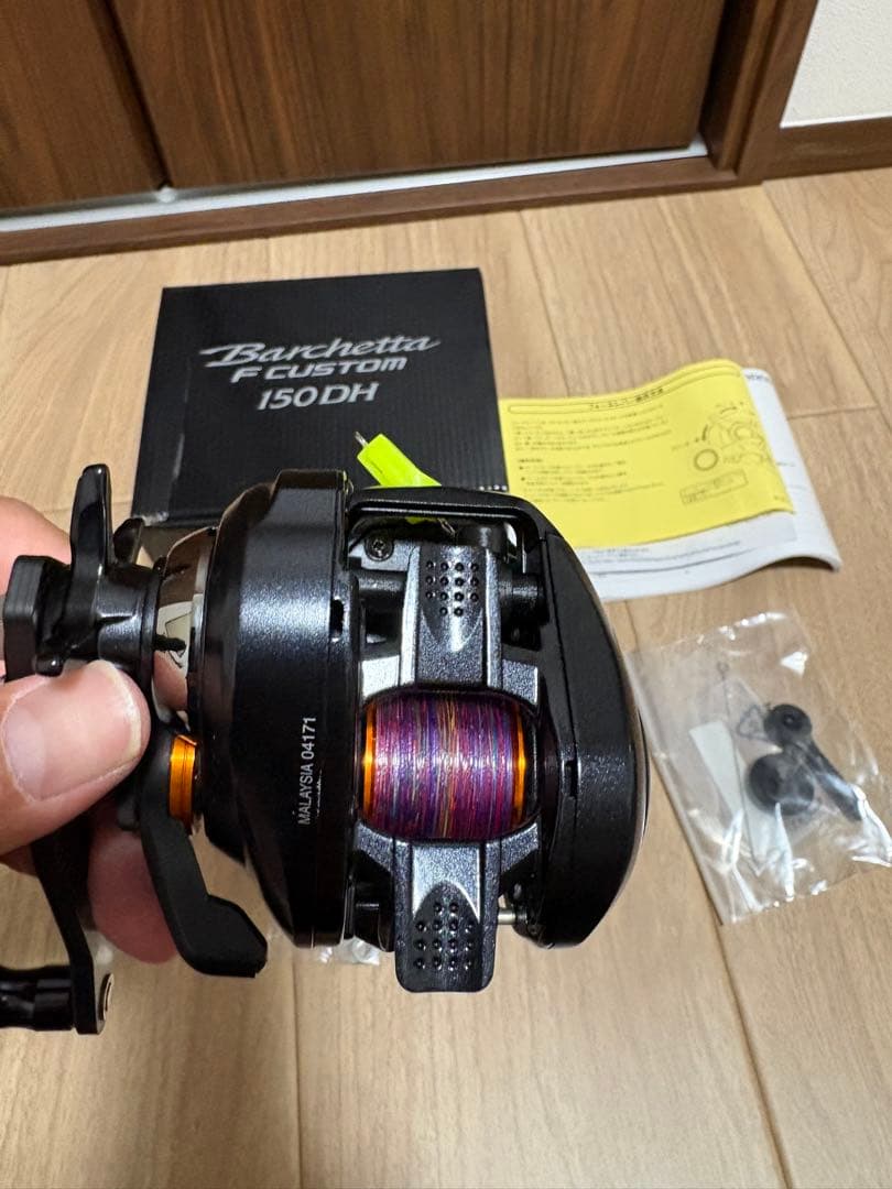 ゴメクサスハンドル、バルケッタFカスタム150DH　SHIMANO　シマノ