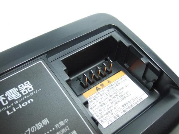 ★清掃済 美品 ヤマハ パス アシスト自転車用充電器 X90-8210C-00