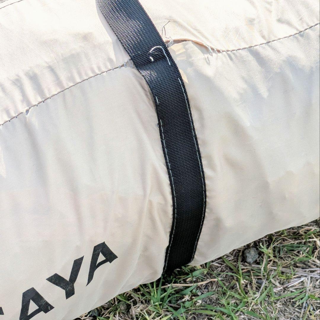 廃盤✩DOD ディーオーディー わがやのシェード WAGAYA T5-721