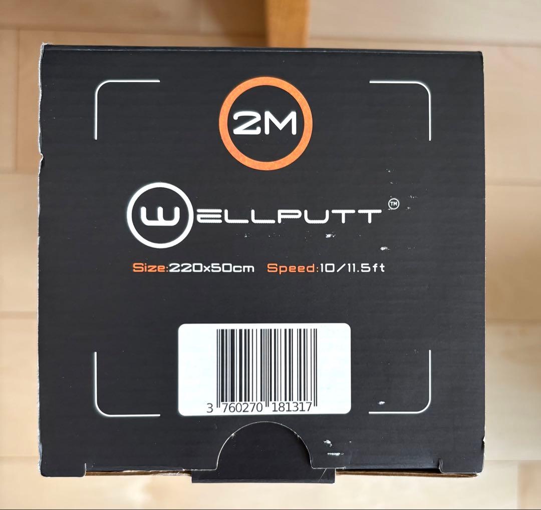 WELLPUTT パッティングマット 約2メートル（a）