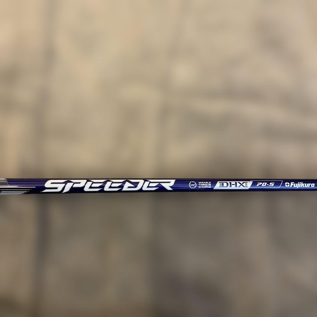 SPEEDER 70Sシャフト