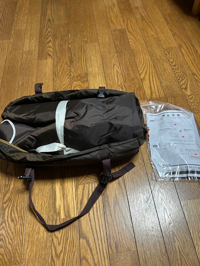 Coleman ヘキサライトⅡ 新品未使用