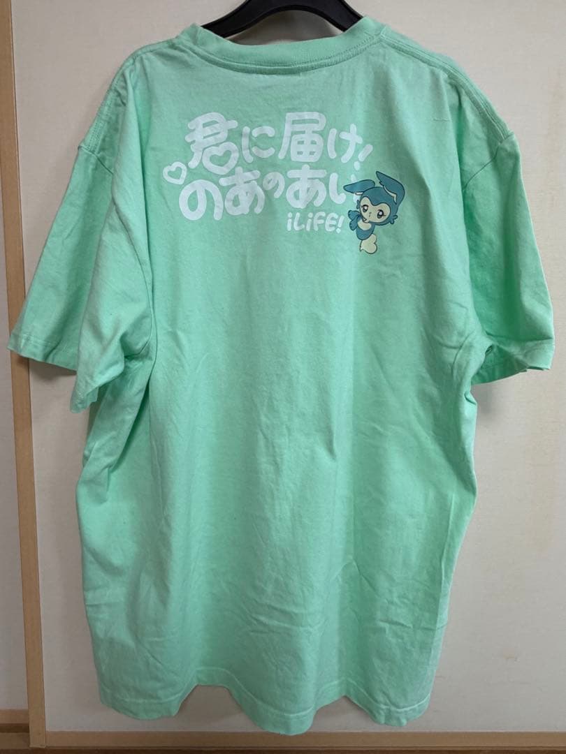 iLiFE! 若葉のあ Tシャツ