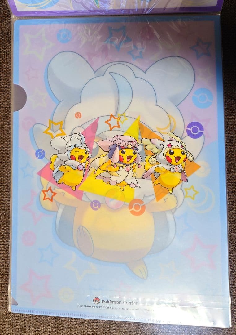 【1枚抜けあり】メガポンチョを着たピカチュウ A4クリアファイルセット