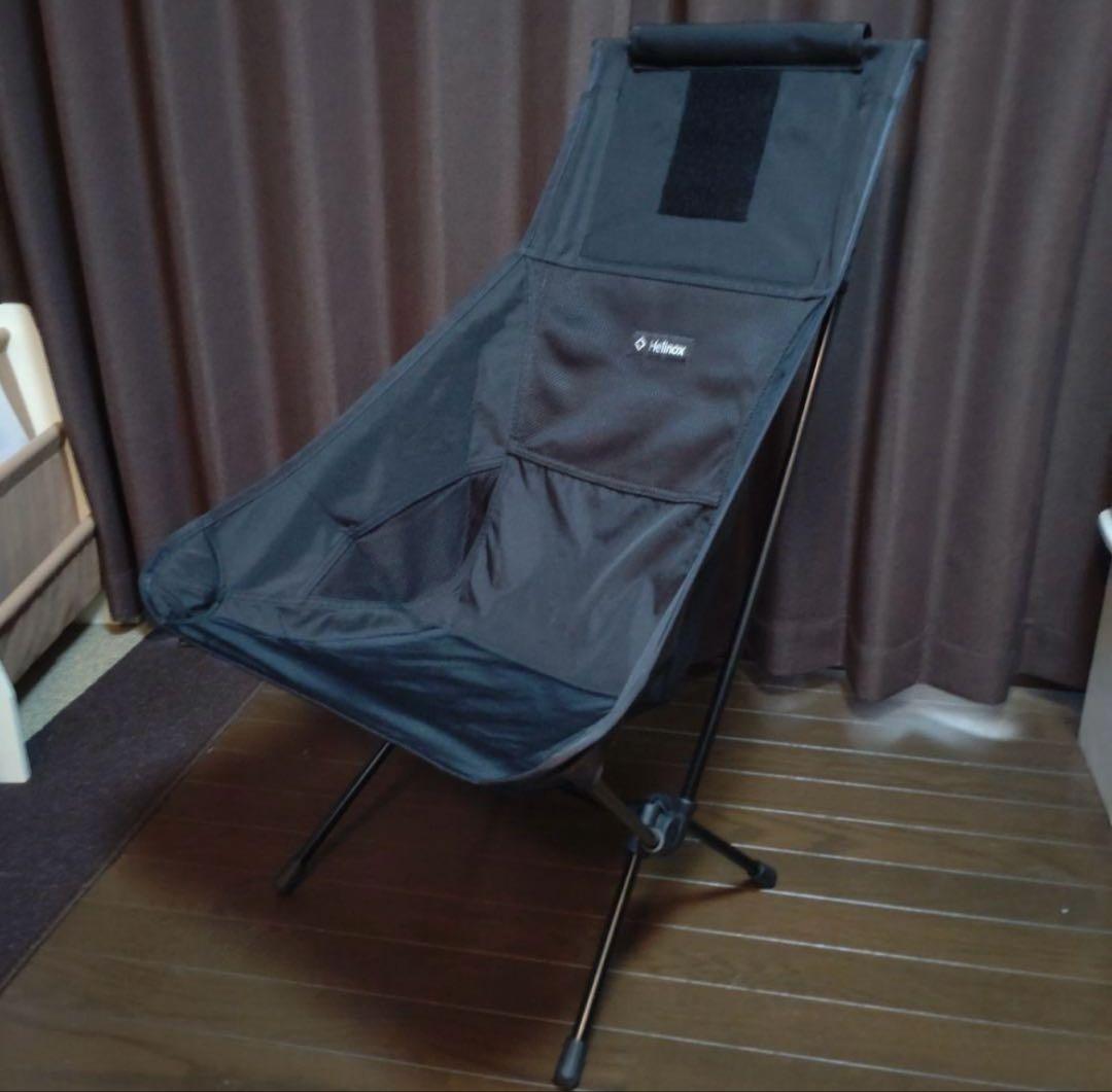 【美品】 Helinox Chair Two ヘリノックス チェアツー ブラック