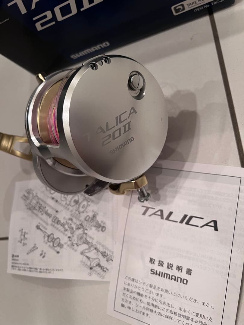 SHIMANO TALICA 20II ベイトリール