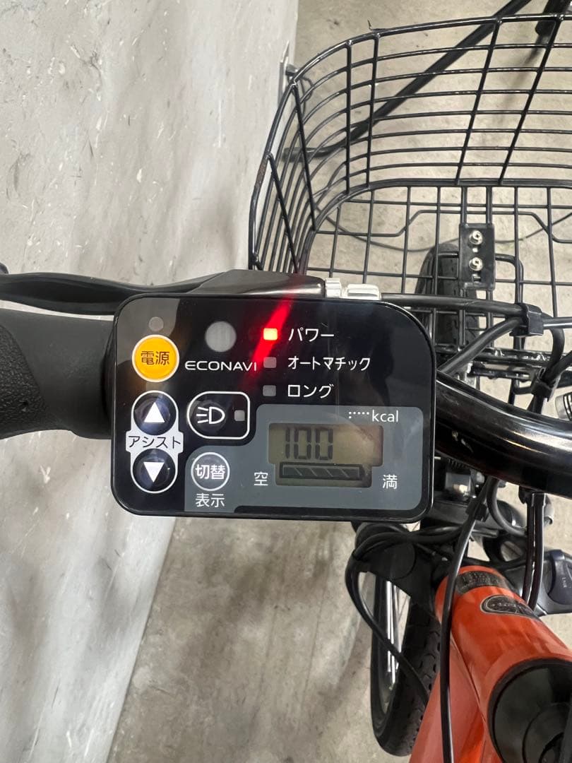 電動アシスト自転車　Panasonic hurryer パナソニック　ハリヤ