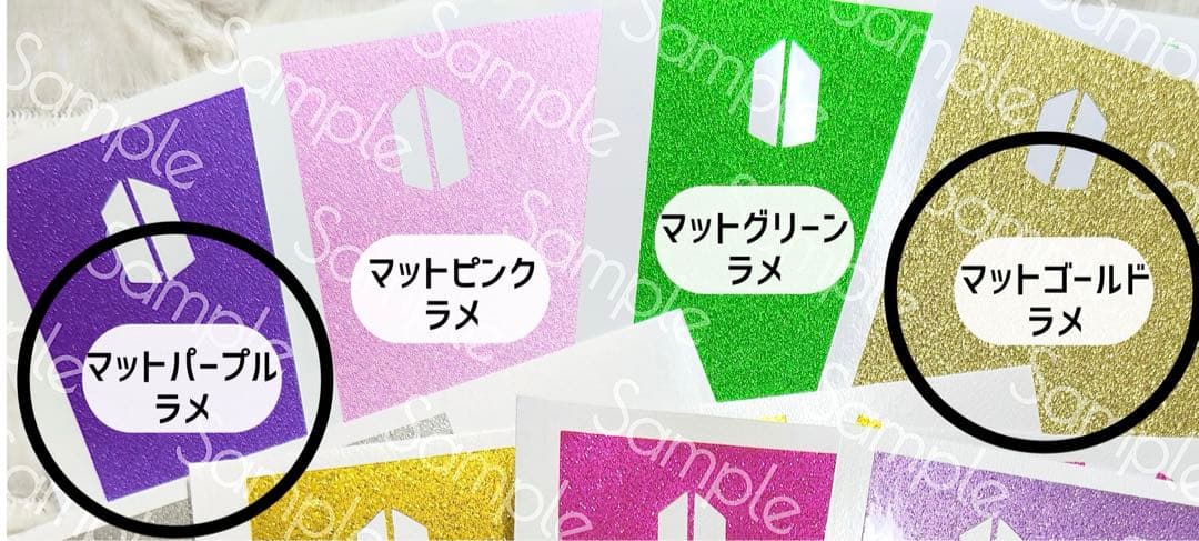 kooさま専用