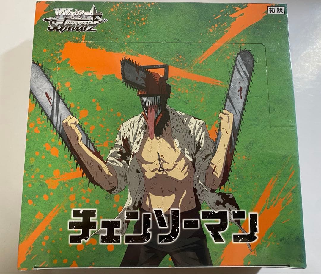 チェンソーマン ヴァイスシュヴァルツ　未開封BOX