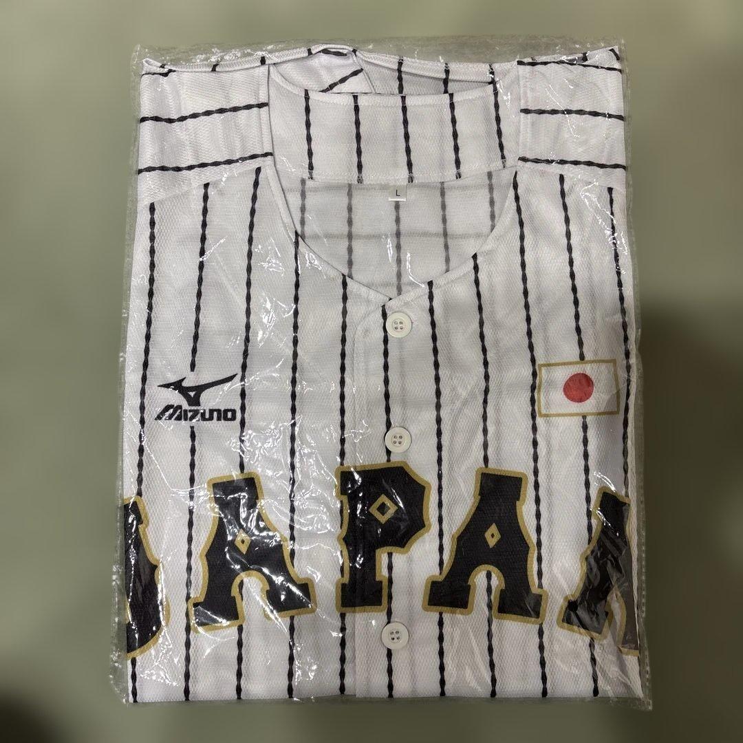 侍ジャパン　ユニフォーム　球場配布品　Lサイズ