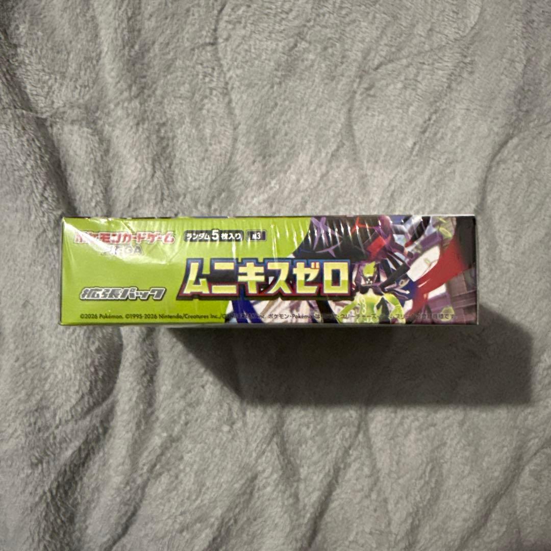 【新品・未開封・シュリンク付き】ポケモンカードゲーム ムニキスゼロ