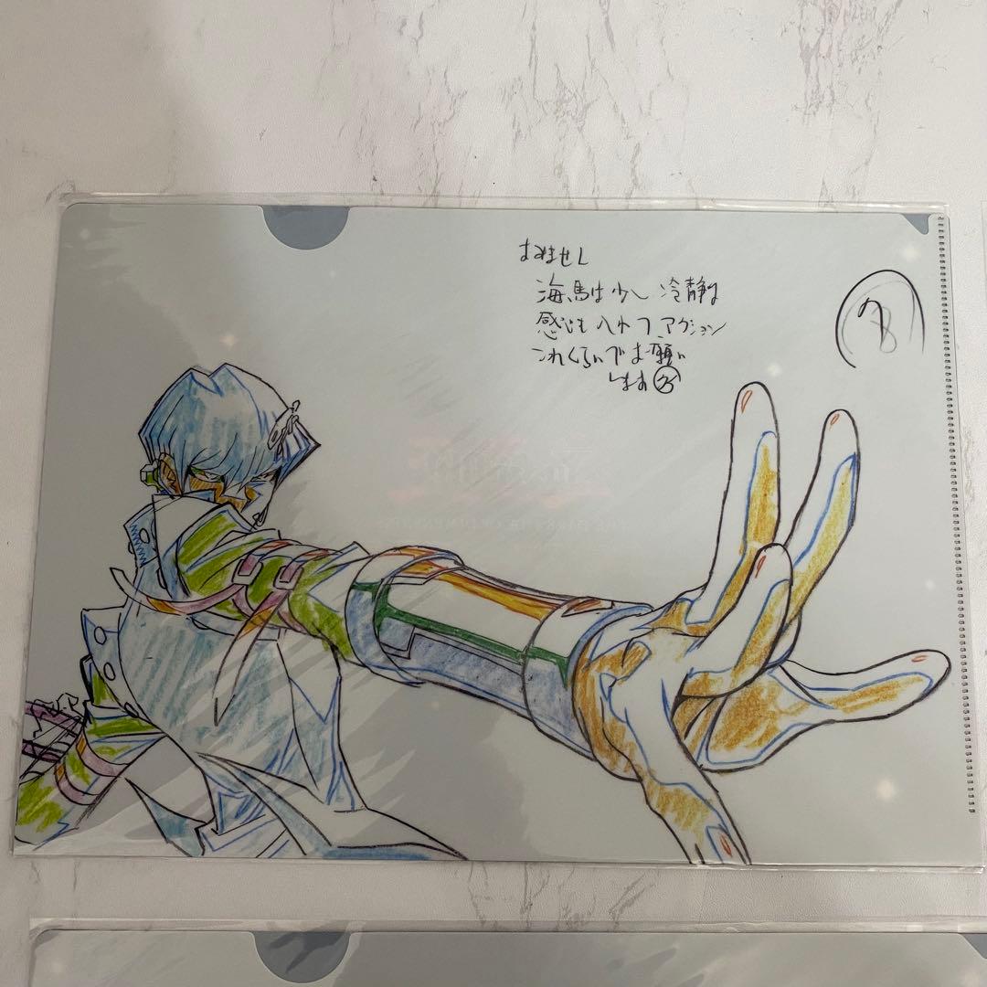 遊戯王デュエルモンスターズ　海馬瀬人　劇場版　原画展　クリアファイル　色紙